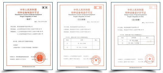 D2級壓力容器 猶豫者失先機(jī)，行動者占先機(jī)