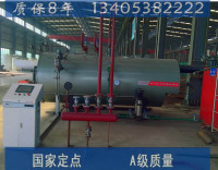 麻城蒸汽鍋爐安裝現(xiàn)場(chǎng)產(chǎn)品講解 一線品牌D1型號(hào)全方位解讀