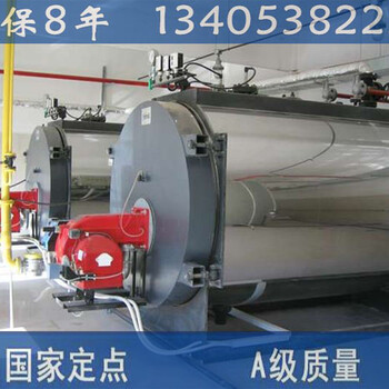 北京燃?xì)忮仩t安裝技術(shù)培訓(xùn)演示在河南南陽成功舉辦，助力行業(yè)規(guī)范發(fā)展